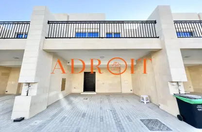 Townhouse - 4 Bedrooms - 3 Bathrooms for rent in Hajar Stone Villas - Victoria - Damac Hills 2 - Dubai