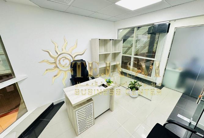 15530473 - صورة العقار 3