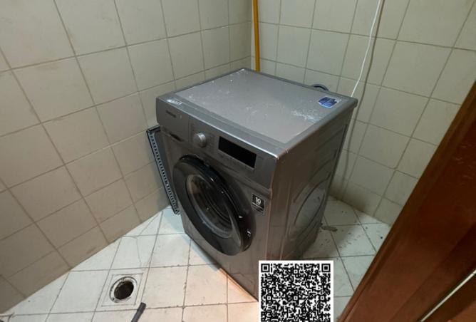 15985971 - Property Image 3