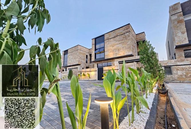 15845095 - صورة العقار 2