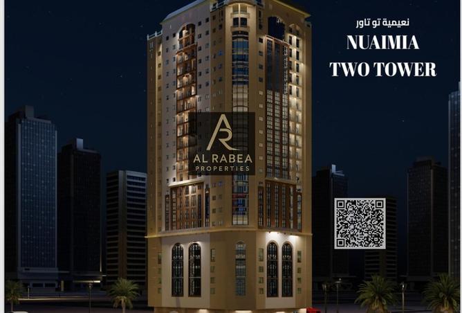 15671304 - صورة العقار 3