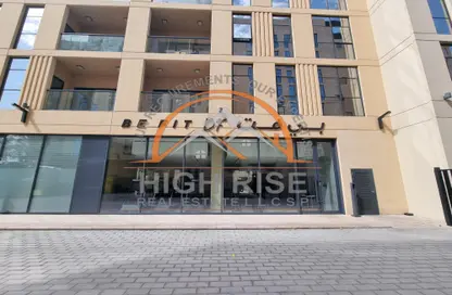 Apartment - Studio - 1 Bathroom for rent in Souks Residential - Al Mamsha - Muwaileh - Sharjah
