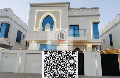 Villa - 5 Bedrooms - 7 Bathrooms for rent in Al Helio 1 - Al Helio - Ajman