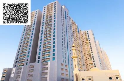 Apartment - 1 Bedroom - 2 Bathrooms for sale in City Tower - Al Nuaimiya - Ajman
