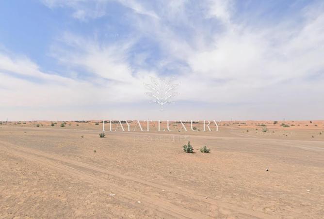 15542866 - صورة العقار 2