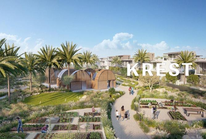 15920945 - Property Image 3