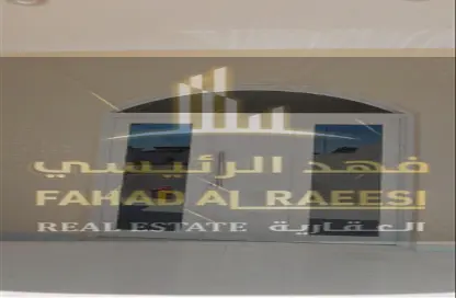 Villa - 6 Bedrooms - 6 Bathrooms for rent in Umm Al Quwain Marina Villas - Umm Al Quwain Marina - Umm Al Quwain