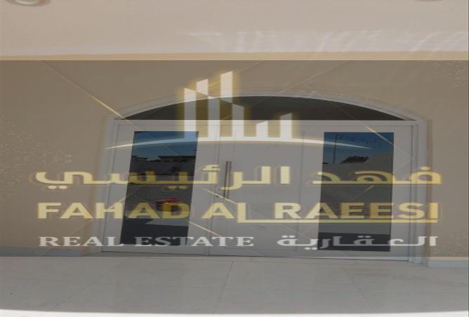15262033 - Property Image 2