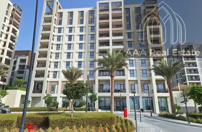 Apartment - 1 Bedroom - 1 Bathroom for rent in Summer - Creek Beach - Dubai Creek Harbour (The Lagoons) - Dubai