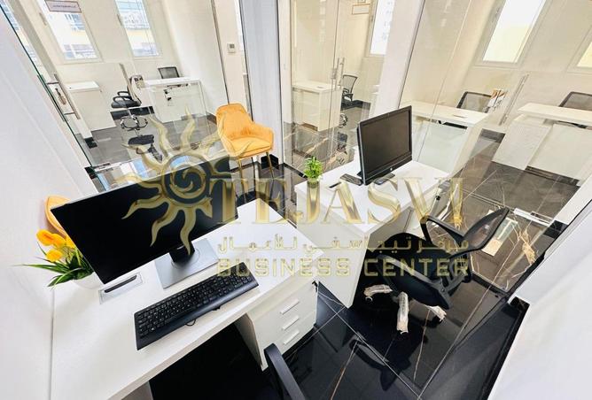 15373034 - Property Image 2