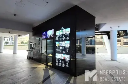 متجر - استوديو للبيع في ماركيز سكوير تاور - الخليج التجاري - دبي