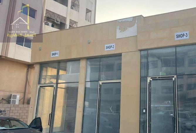 15525474 - صورة العقار 2