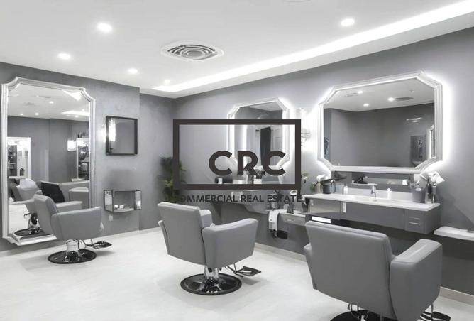 13602591 - Property Image 3