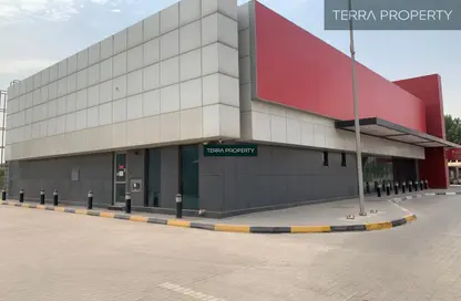 Whole Building - Studio - 2 Bathrooms for sale in Al Kharran - Ras Al Khaimah