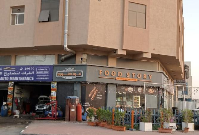 15644355 - صورة العقار 3