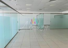 مكتب - 1 حمام للبيع في برج أداكس بورت للمكاتب - مدينة الأضواء - جزيرة الريم - أبوظبي