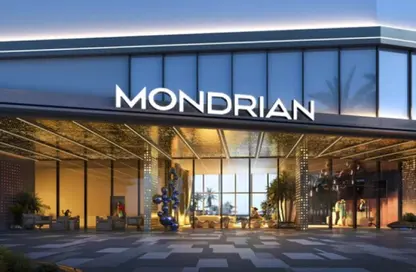 تاون هاوس - 3 غرف نوم - 3 حمامات للبيع في موندريان المرجان بيتش ريزيدنسز - جزيرة المرجان - رأس الخيمة