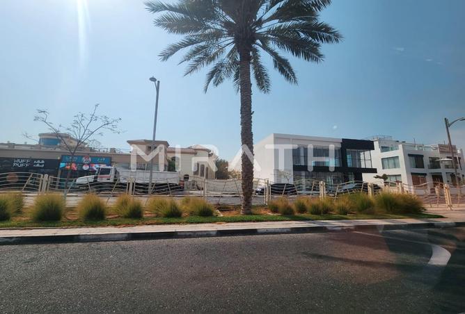 15623931 - الصورة الرئيسية للعقار