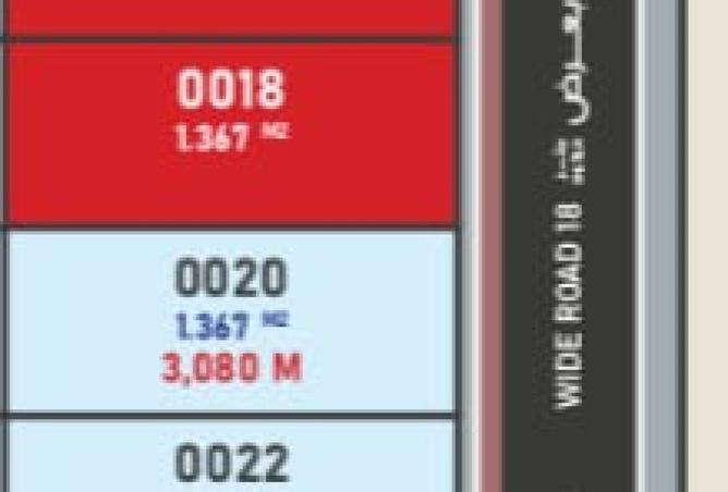 15437889 - الصورة الرئيسية للعقار