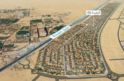 أرض - استوديو للبيع في البليده - البطائح - الشارقة أرض - استوديو للبيع في البليده - البطائح - الشارقة