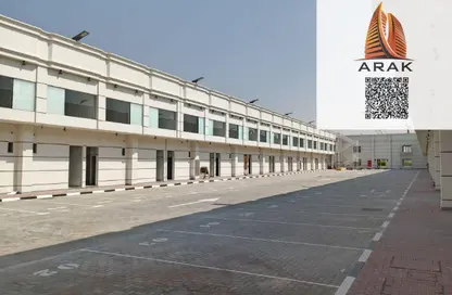 Shop - Studio - 1 Bathroom for rent in Al Helio 2 - Al Helio - Ajman Shop - Studio - 1 Bathroom for rent in Al Helio 2 - Al Helio - Ajman