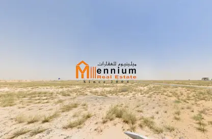 أرض - استوديو للبيع في المطرق - الرحمانية - الشارقة