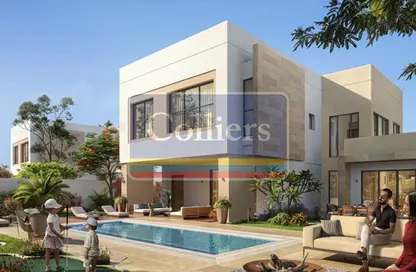 Townhouse - 2 Bedrooms - 3 Bathrooms for sale in The Magnolias - Yas Acres - Yas Island - Abu Dhabi