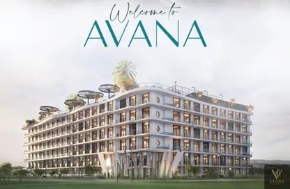 Apartment - Studio - 1 Bathroom for sale in Avana Residences - District 10 - Jumeirah Village Circle - Dubai