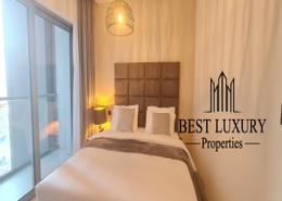 Apartment - 1 bedroom - 2 bathrooms for rent in Sobha Creek Vistas Tower B - Sobha Hartland - Mohammed Bin Rashid City - Dubai