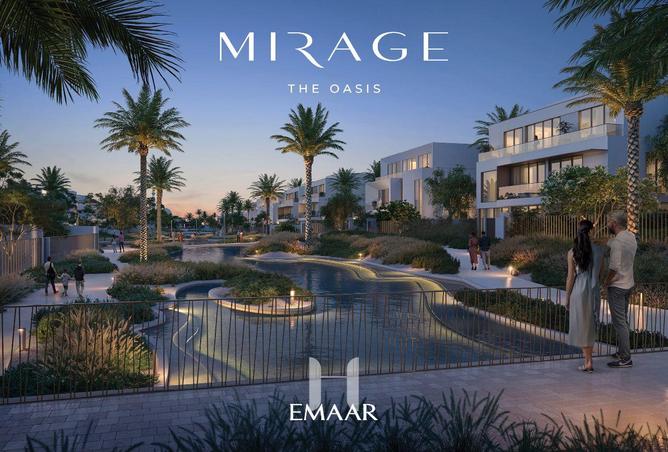 15957938 - صورة العقار 2