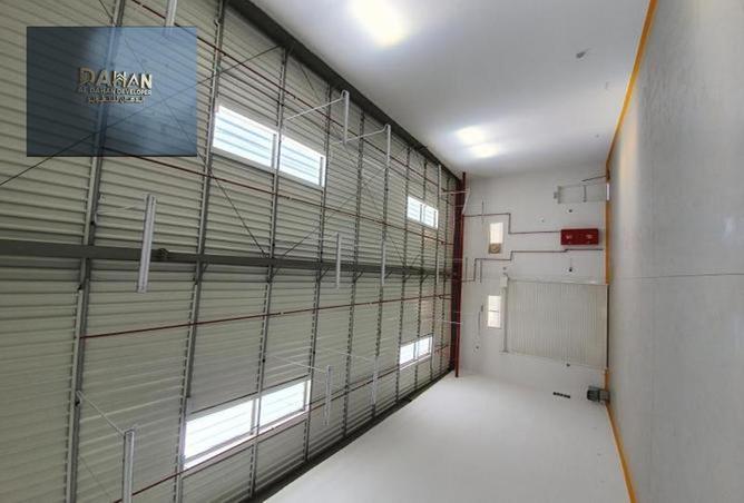 8254764 - Property Image 2