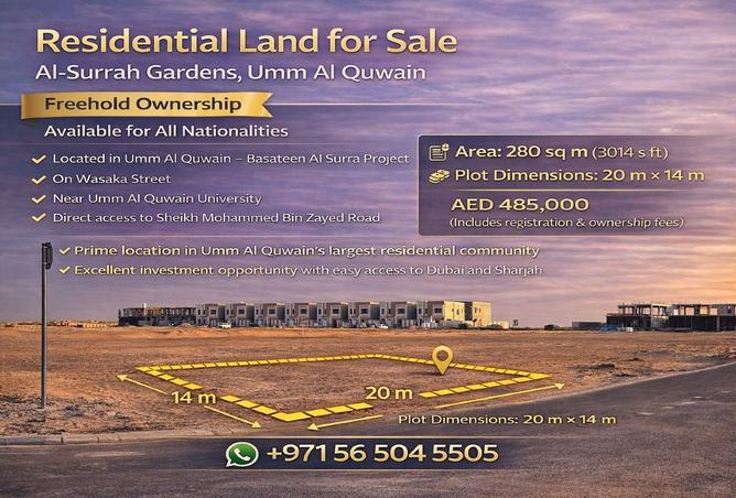 15981683 - الصورة الرئيسية للعقار