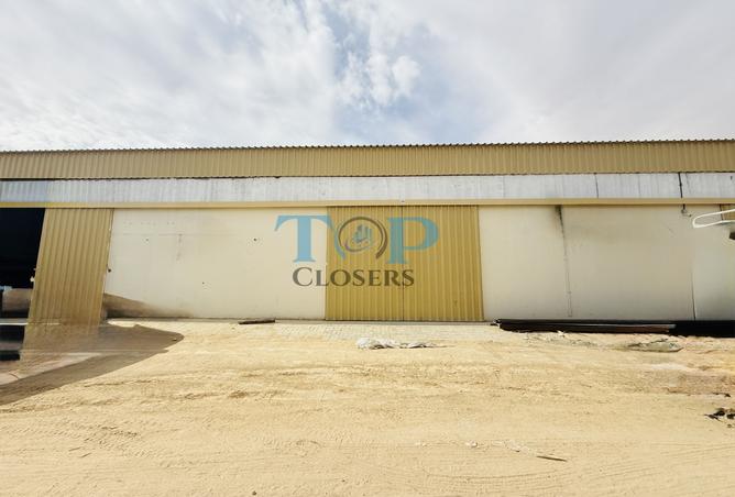 15522689 - صورة العقار 2