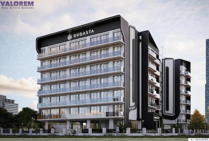 15781023 - صورة العقار 2