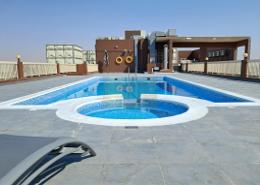 Apartment - 1 bedroom - 2 bathrooms for rent in 4Direction Residence 1 - Dubai Residence Complex - Dubai