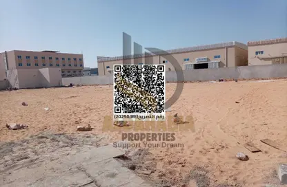 أرض - استوديو للبيع في أم الثعوب - أم القيوين