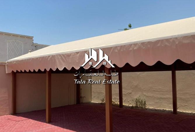 15188532 - صورة العقار 3