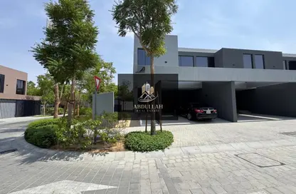 Townhouse - 3 Bedrooms - 4 Bathrooms for rent in Kaya - Masaar - Tilal City - Sharjah