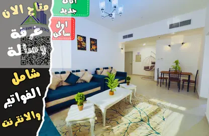 شقة - غرفة نوم - 2 حمامات للايجار في فايرمونت عجمان - النخيل 2 - النخيل - عجمان