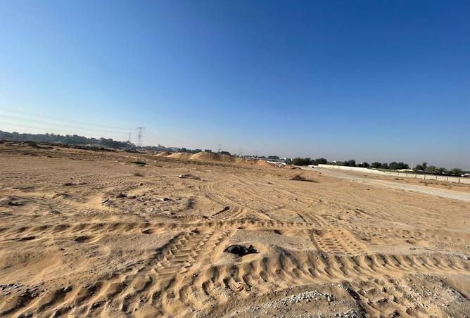 15234555 - صورة العقار 3