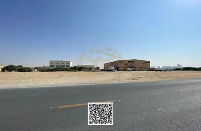 أرض - استوديو للبيع في الجرف الصناعية 3 - الجرف الصناعية - عجمان