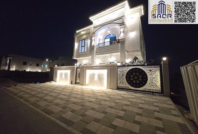 15070064 - صورة العقار 2