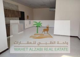 Studio - 1 bathroom for rent in Ajman Corniche Residences - Ajman Corniche Road - Ajman