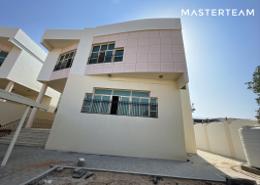 Outdoor Building image for: Villa - 5 bedrooms - 7 bathrooms for rent in Shabhanat Asharij - Asharej - Al Ain, Image 1