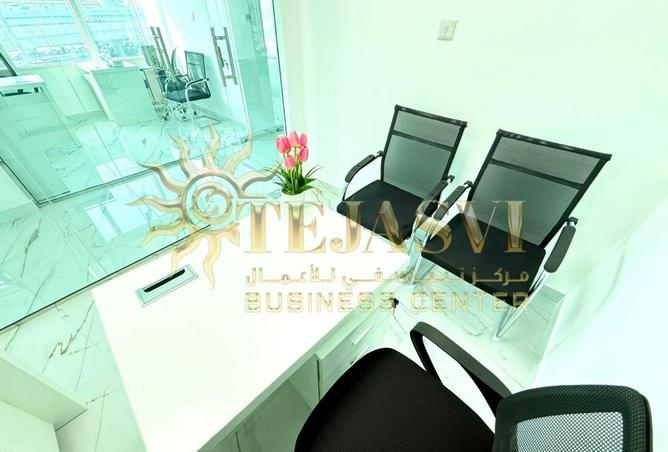 15314050 - Property Image 2