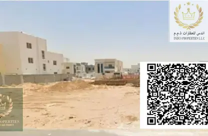 أرض - استوديو للبيع في الزاهية جاردنز - الزاهية - عجمان