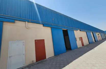 Warehouse - Studio - 1 Bathroom for rent in Al Sajaa Industrial - Al Sajaa - Sharjah