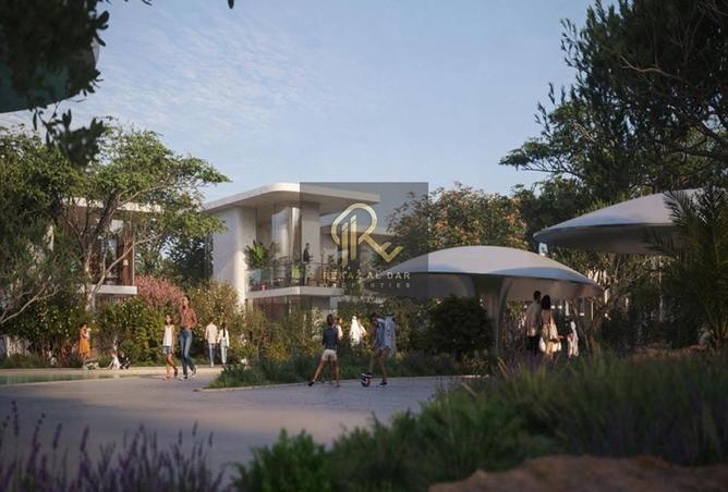 15488894 - صورة العقار 2