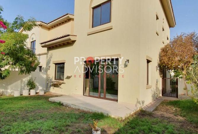 14961703 - صورة العقار 2