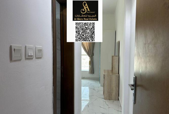15163308 - صورة العقار 3